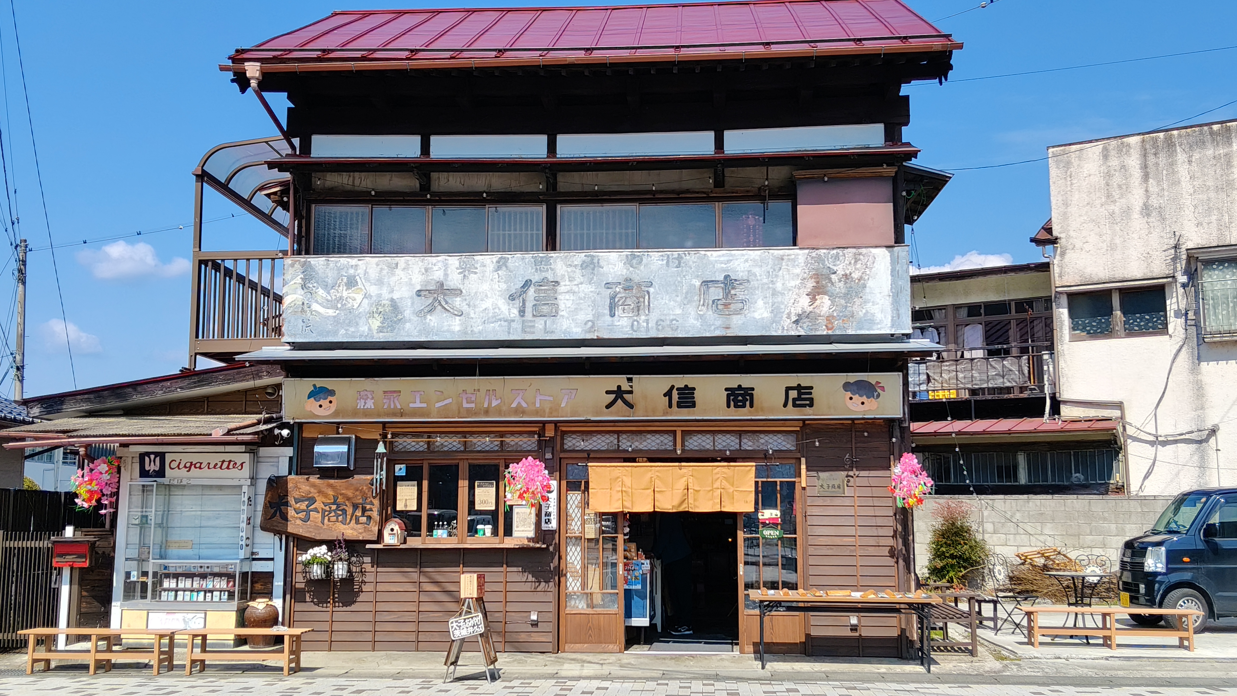 02車站旁的店家是我喜歡的風格 待會回來再逛.jpg