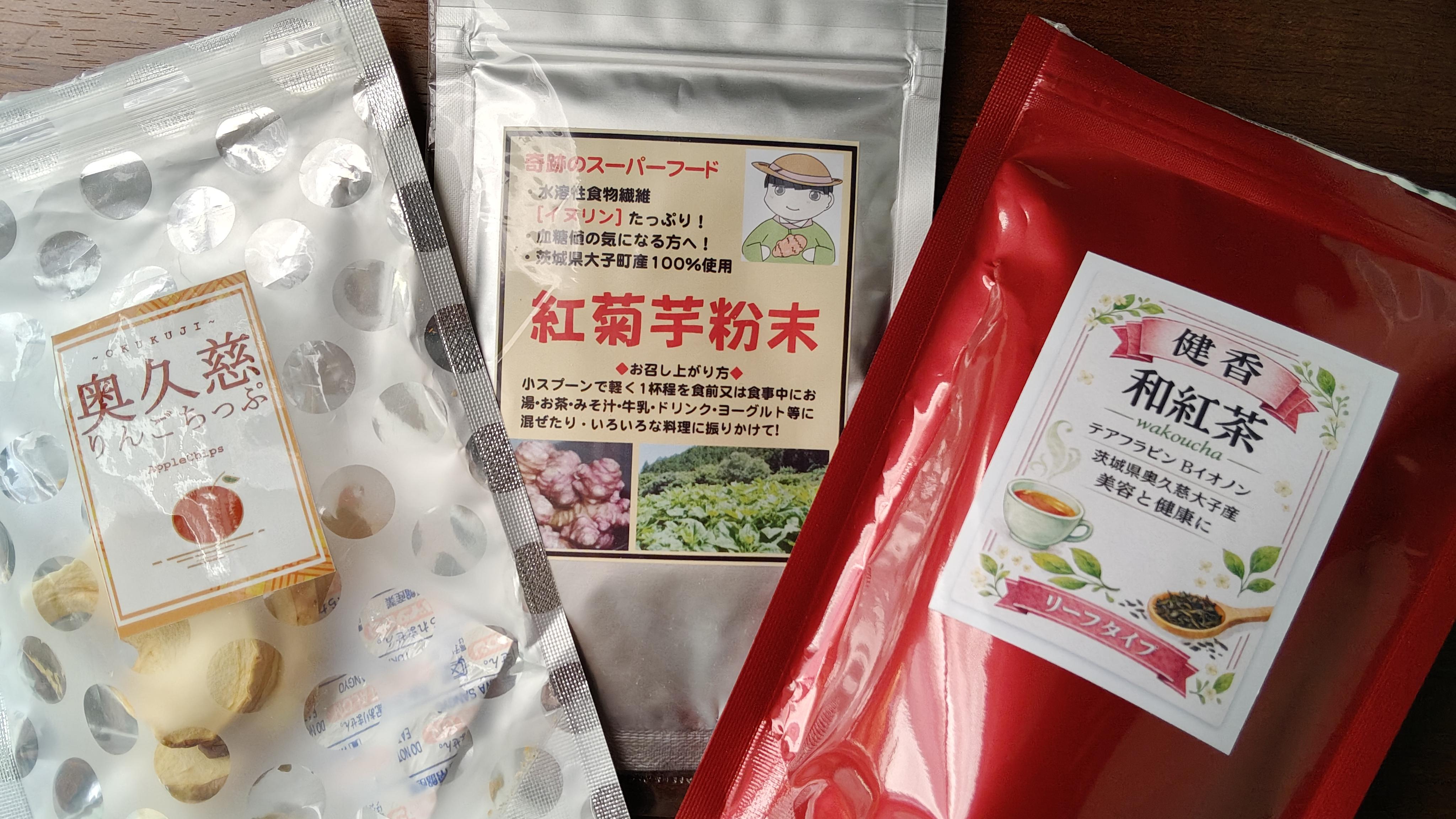 27-2蘋果乾有自然甜香比我吃過的都好吃 紅茶也和一般和紅茶不同.jpg