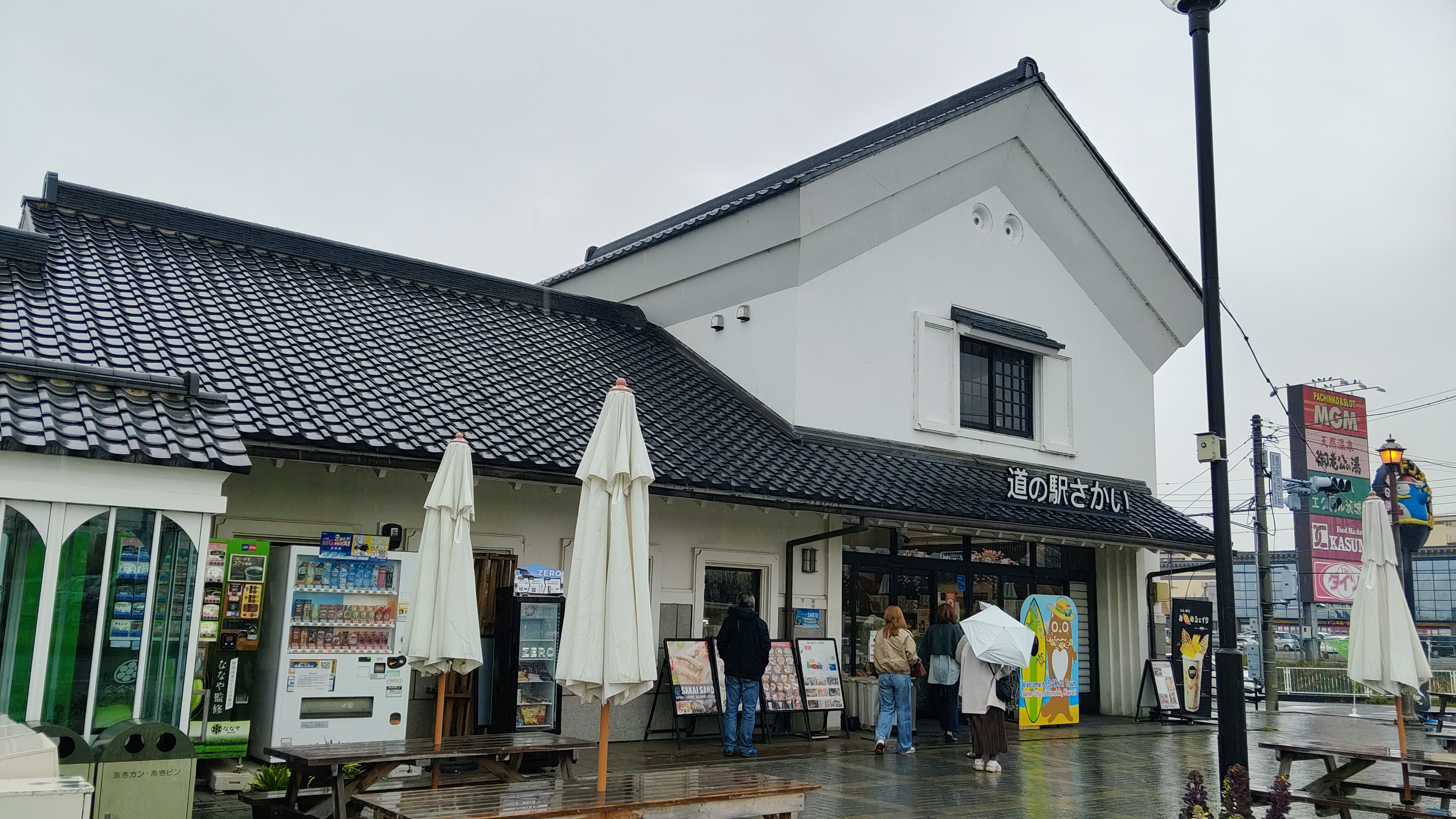 41道の駅さかい 裡面有許多家猿島茶.jpg
