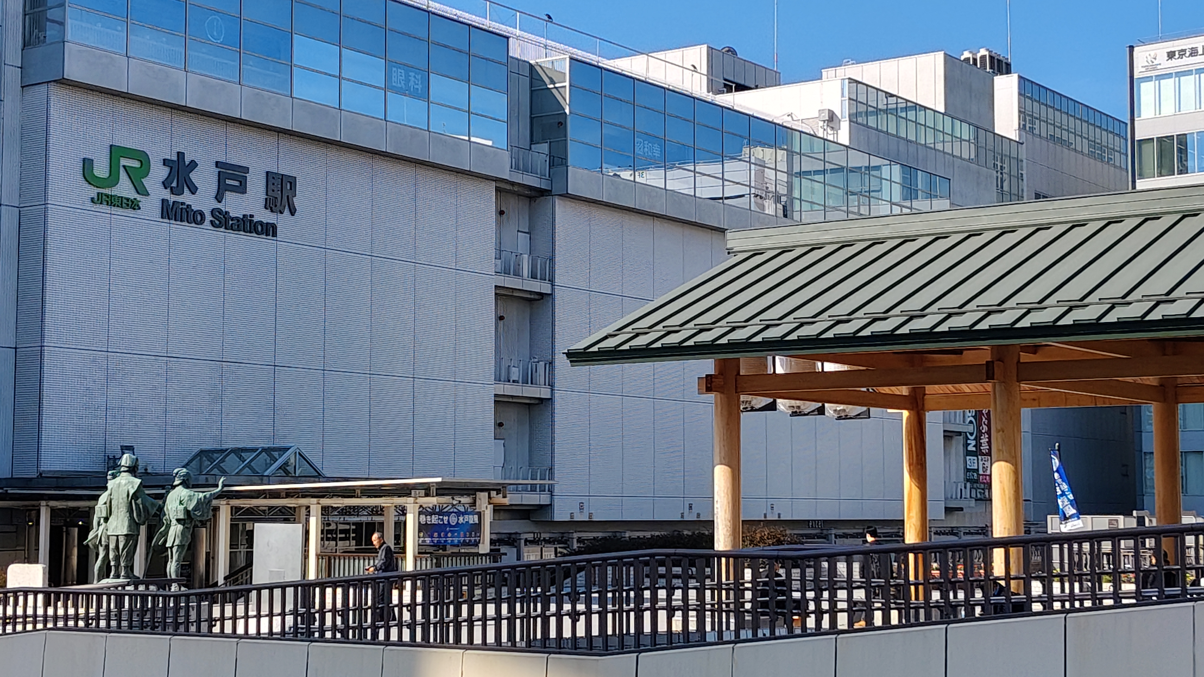 01古內是離水戶最近 也是縣內最老的產區 (2).jpg