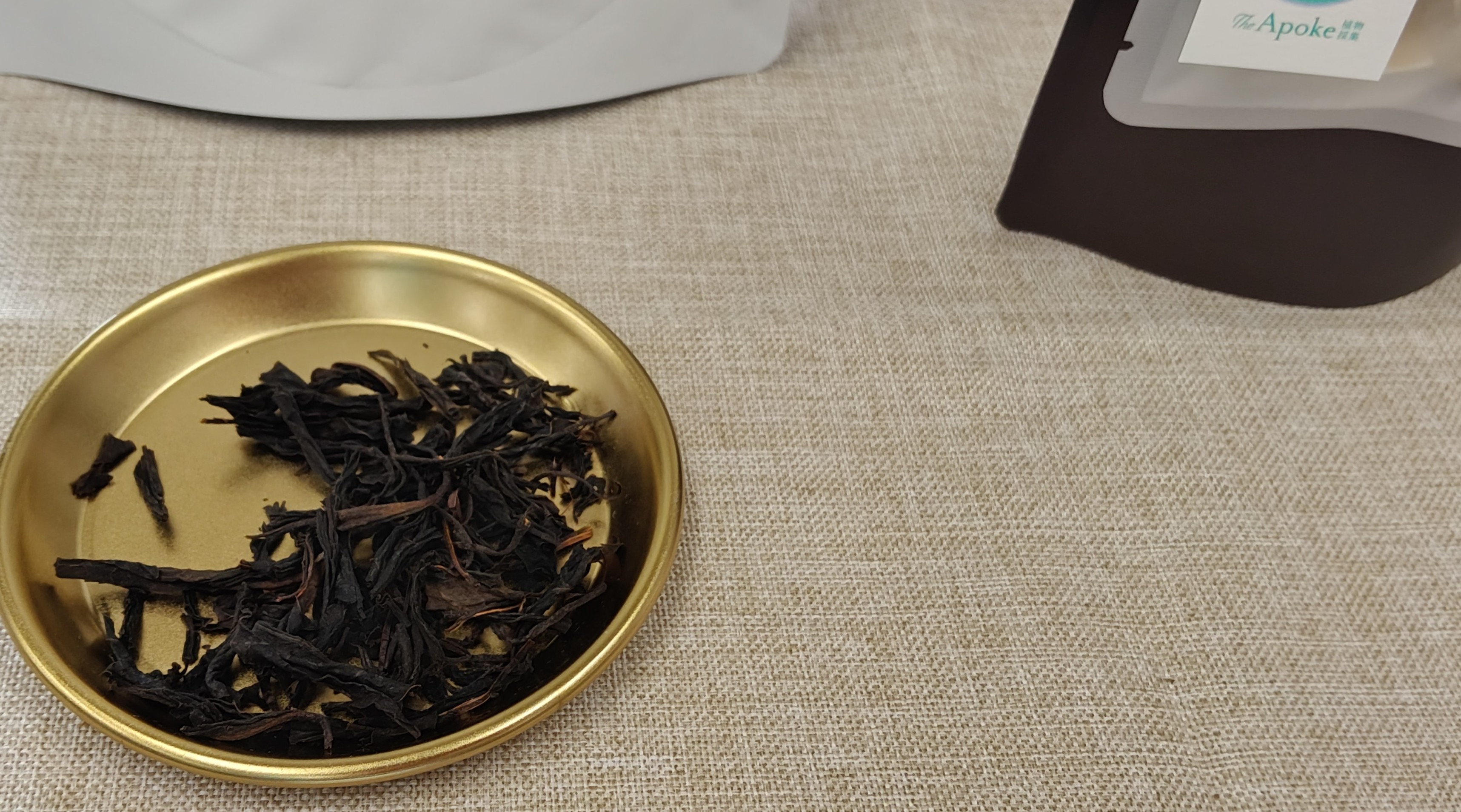 15 (3)紅富貴紅茶2.jpg