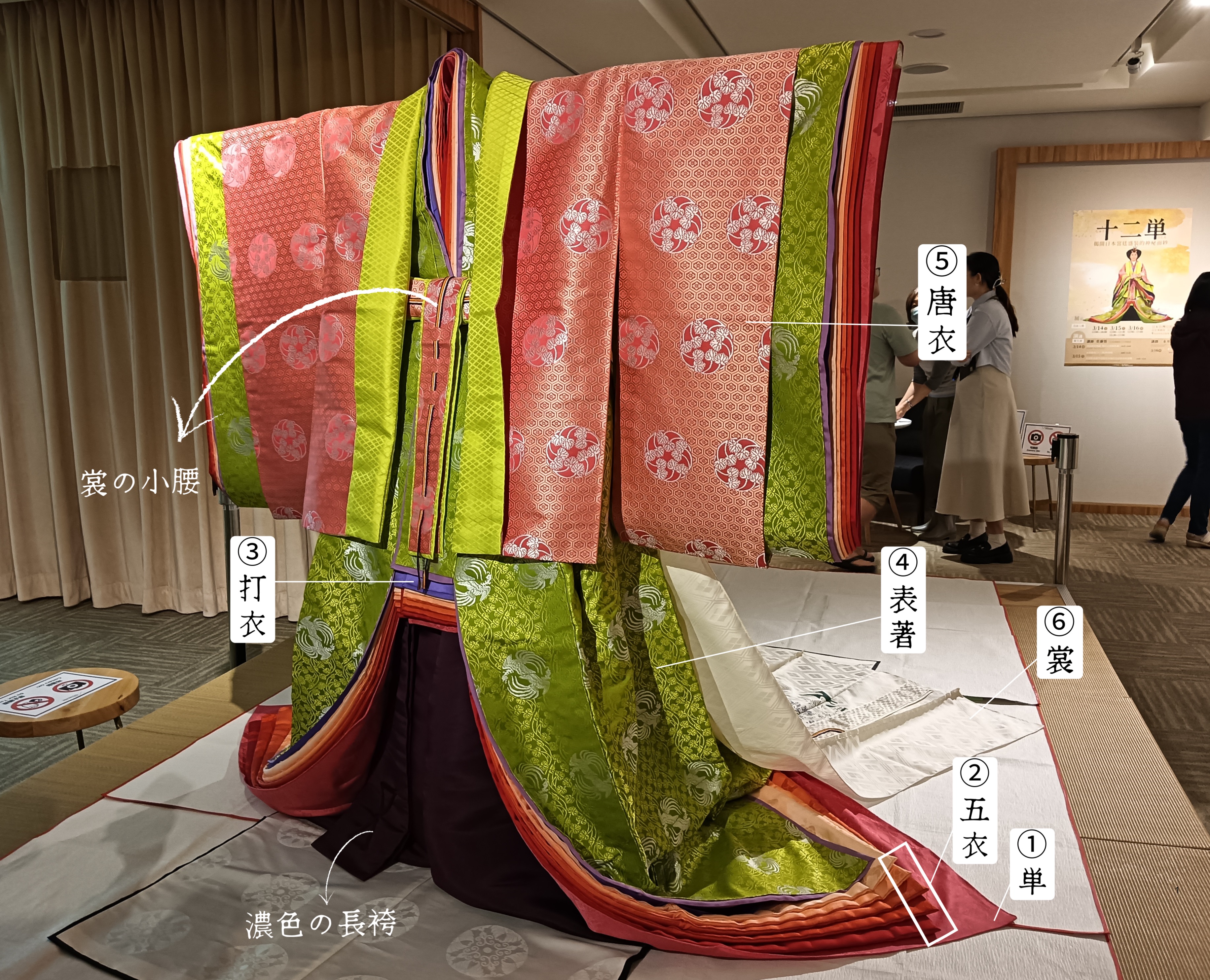 現代12單2.jpg
