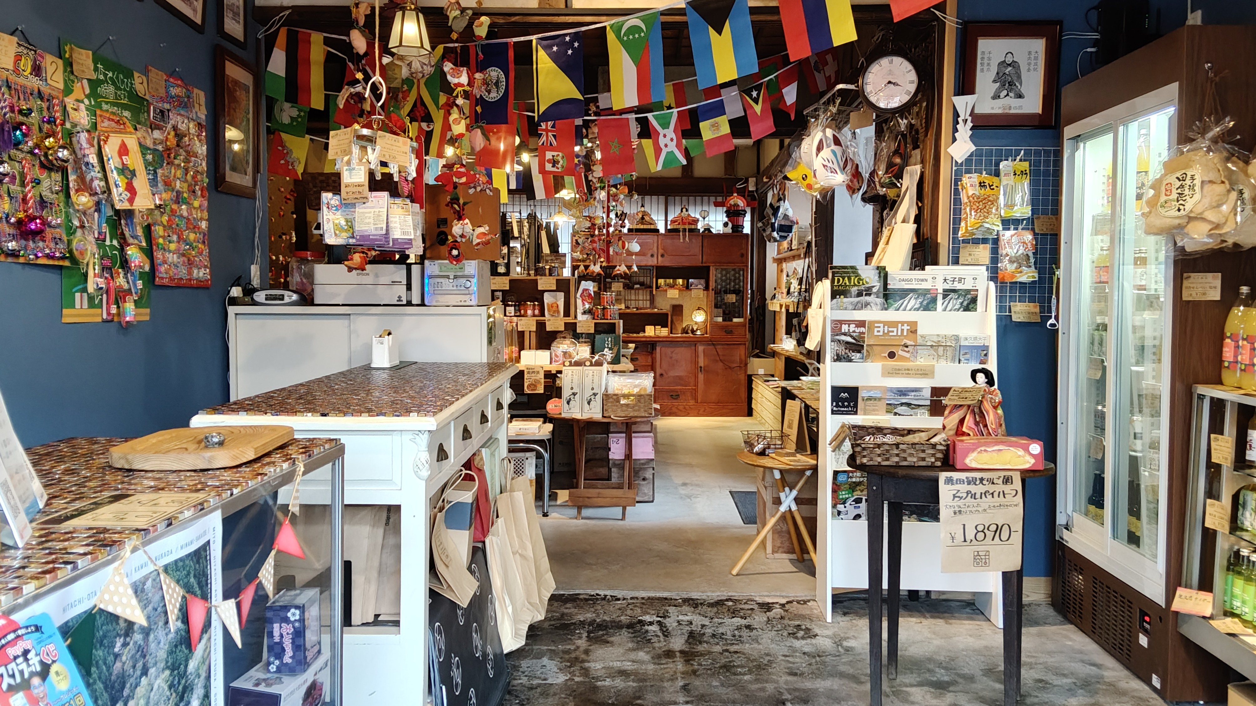 45回去逛車站旁大子物產小店 (1).jpg