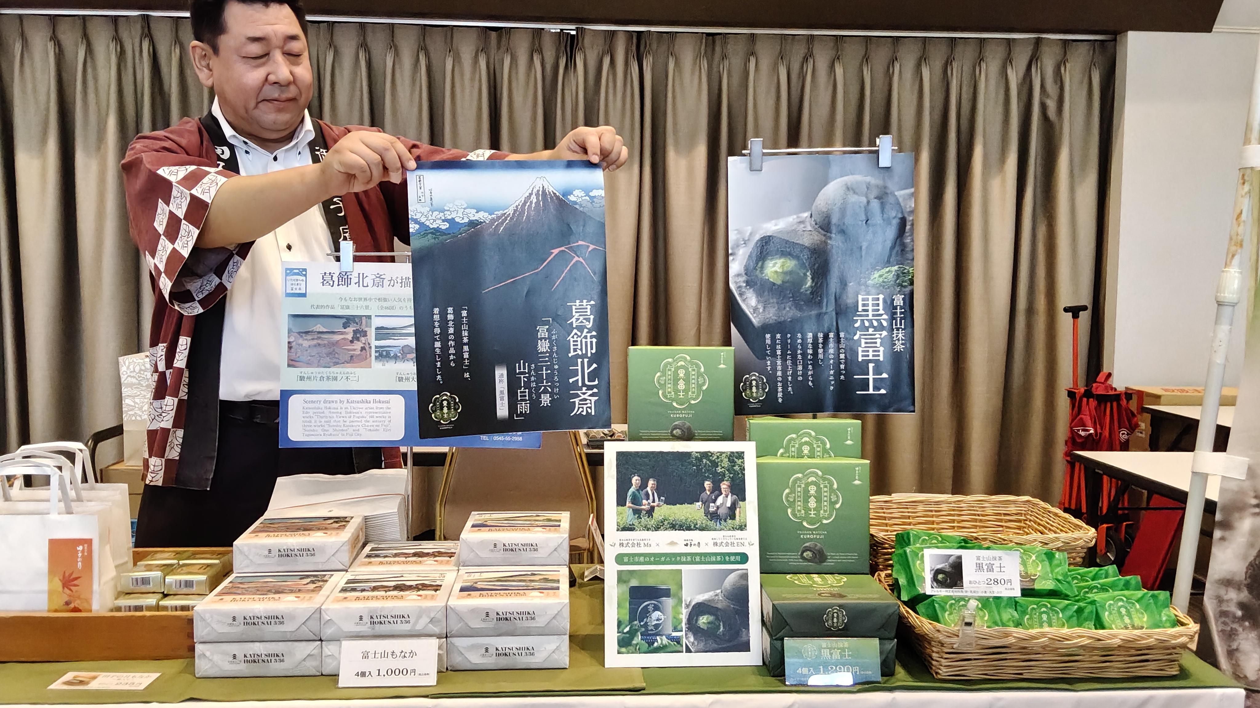 05黑富士 黑色蛋糕+抹茶卡士達醬.jpg