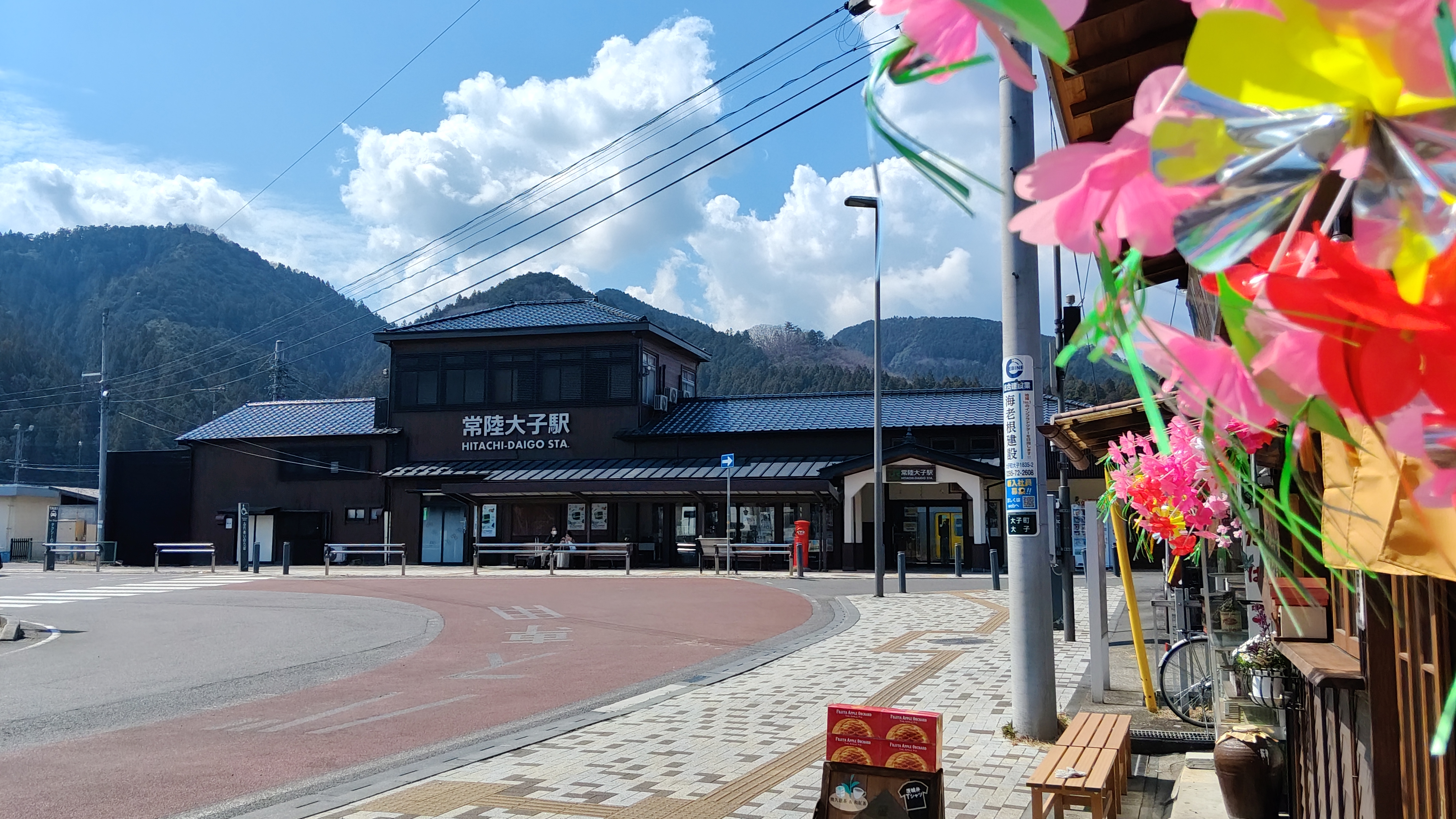 01在這下車 剩下靠自己.jpg