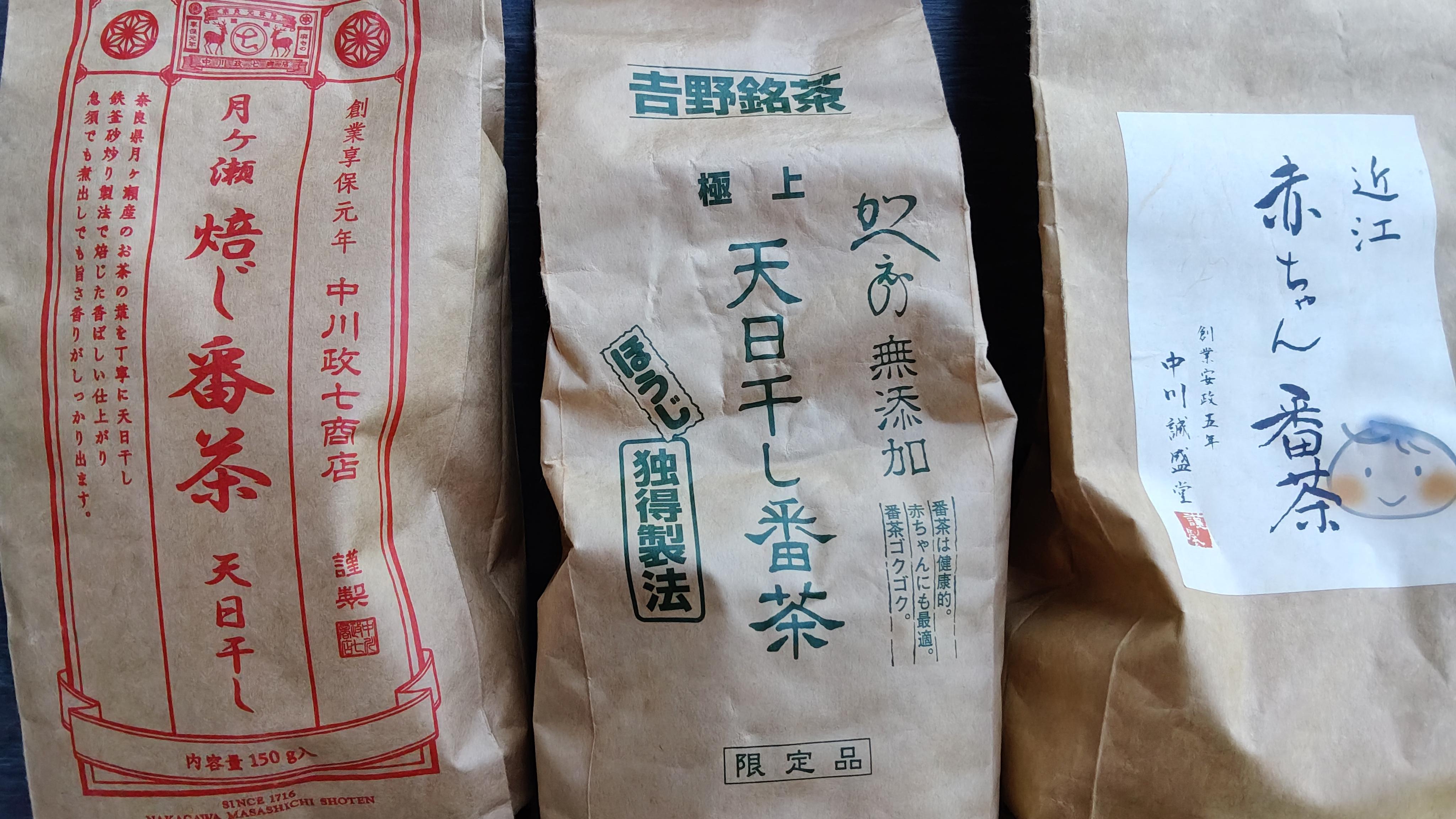 IMG20260829132308.jpg