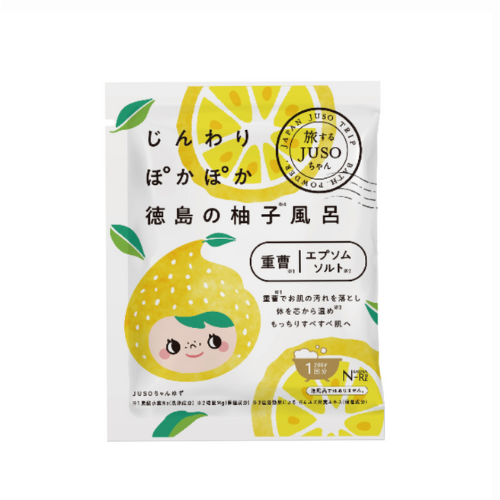 雙11限量/售完為止【JUSO BATH POWDER】泡澡時光德島柚子風呂入浴劑 30g