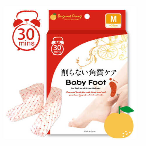 【Baby Foot】寶貝腳3D立體足膜30分鐘快速版(柑橘清香)
