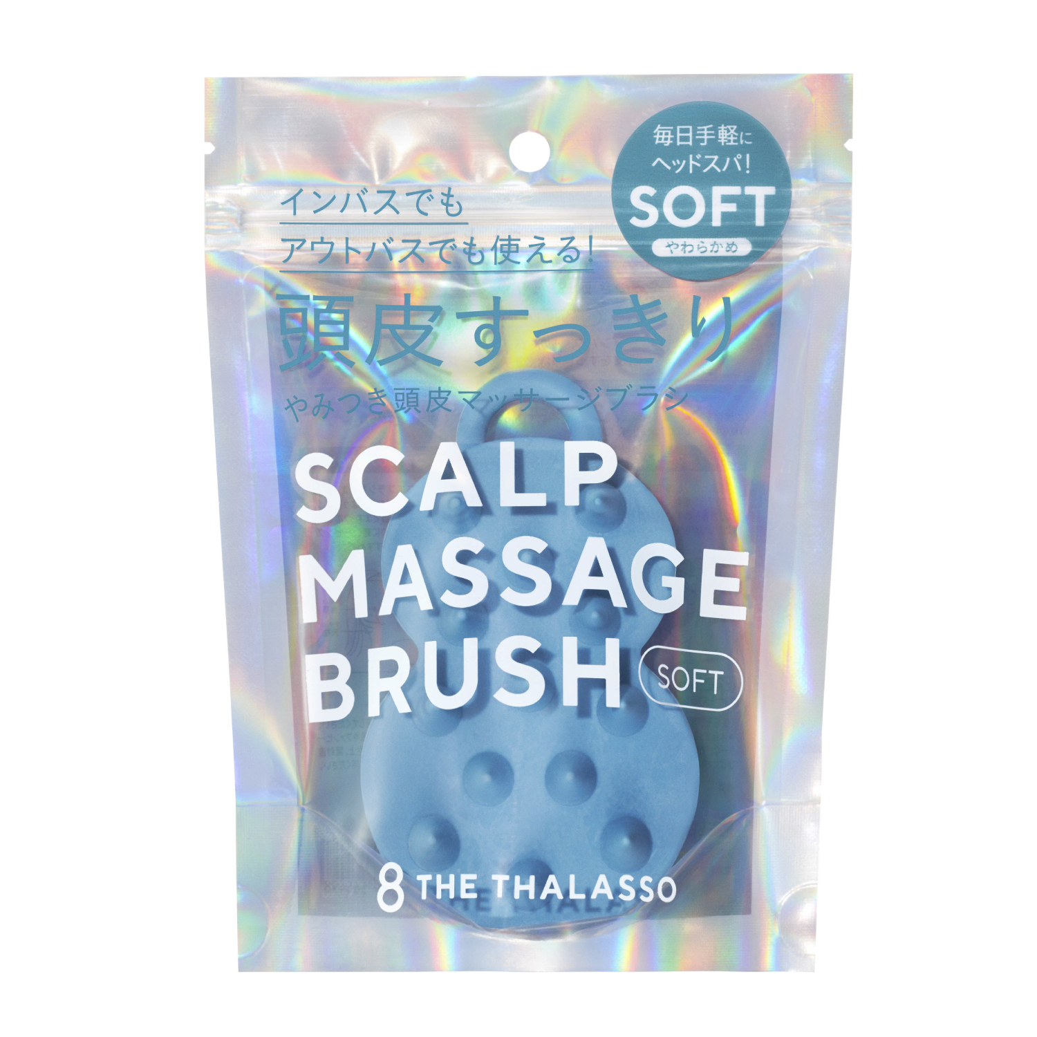 thalasso_brush_soft_pkg.jpg