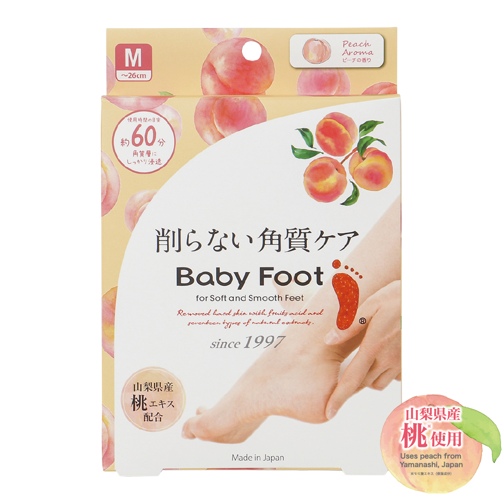 【Baby Foot 寶貝腳】3D立體足膜(深層60分鐘版)水蜜桃香