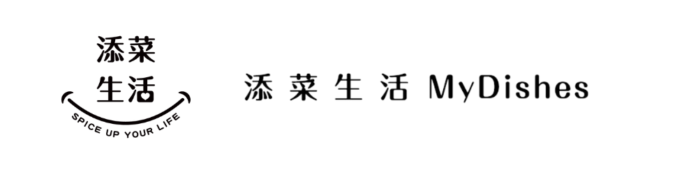 添菜生活 My Dishes
