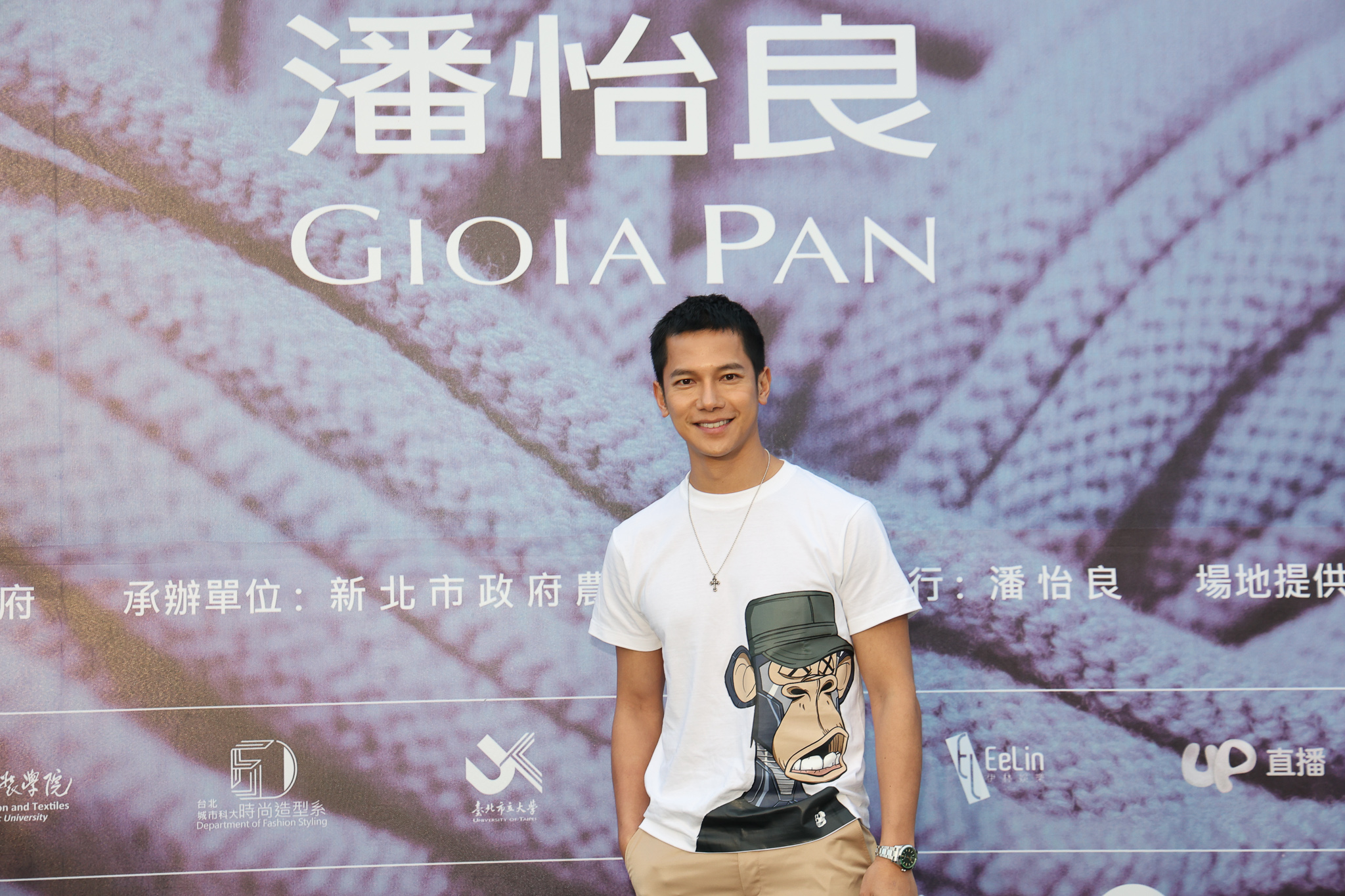 梁翰名現身台北時裝周，大推時尚保健【添菜生活】