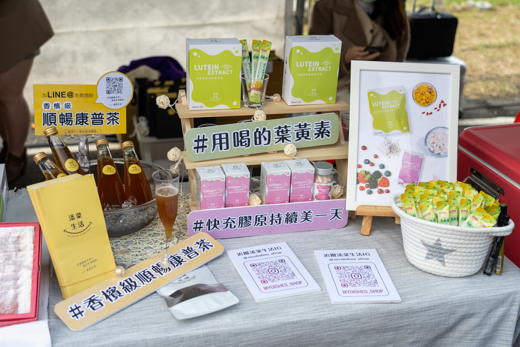 DSC08384.jpg
