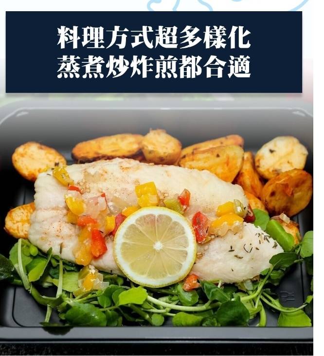 【巴沙魚排】 人工去刺~360g±10g4