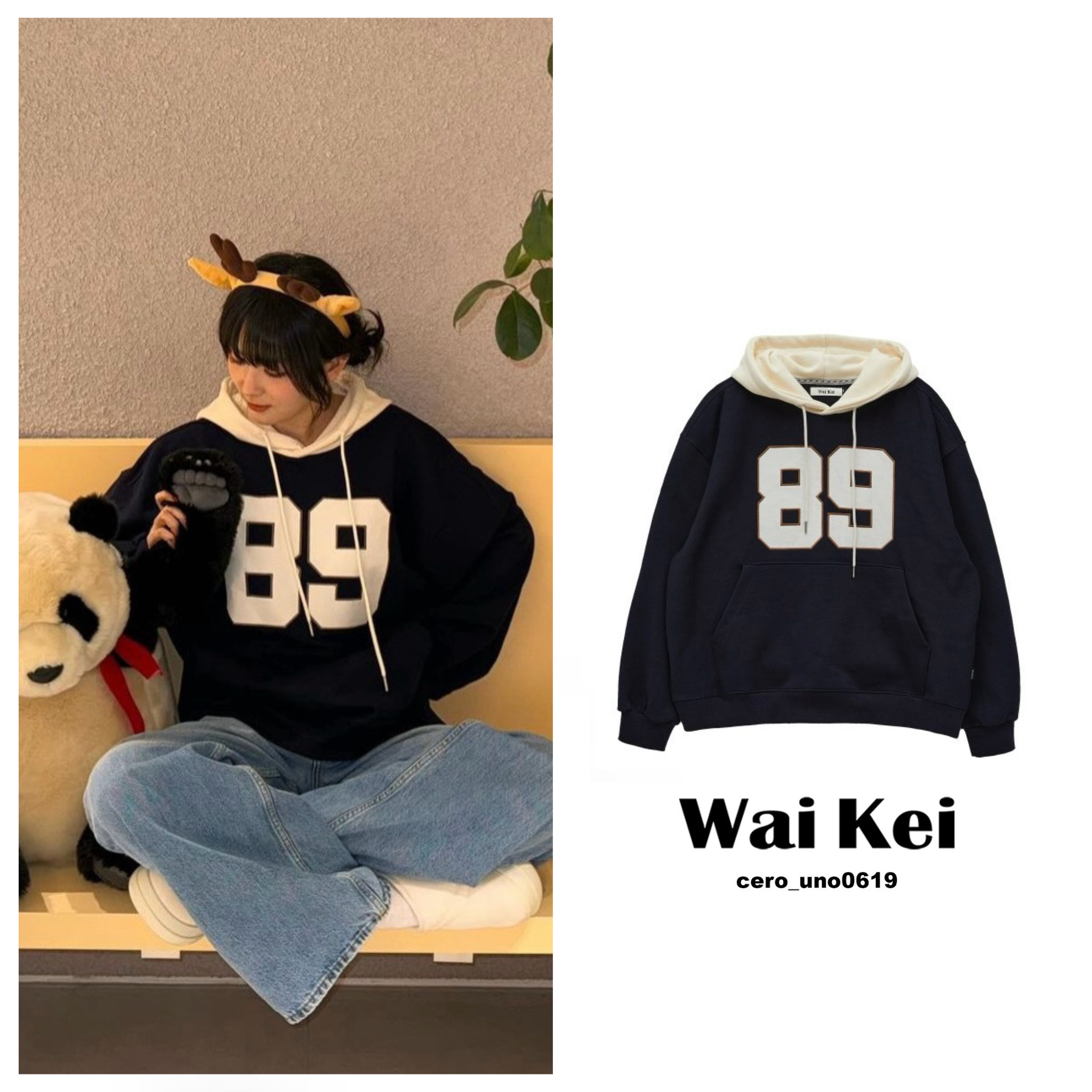 直売純正 markm BTS bt21 mahagrid romantic crown - トップス