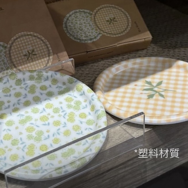 花花杯墊 2入組1