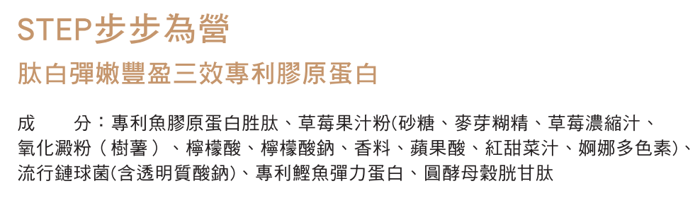 螢幕擷取畫面 2024-11-09 173945.png