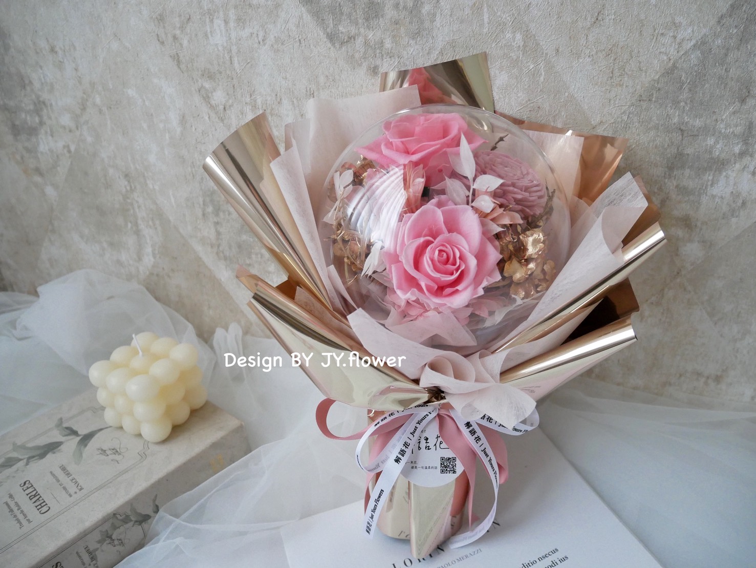 波波球小款永生玫瑰花束【春櫻幻金】