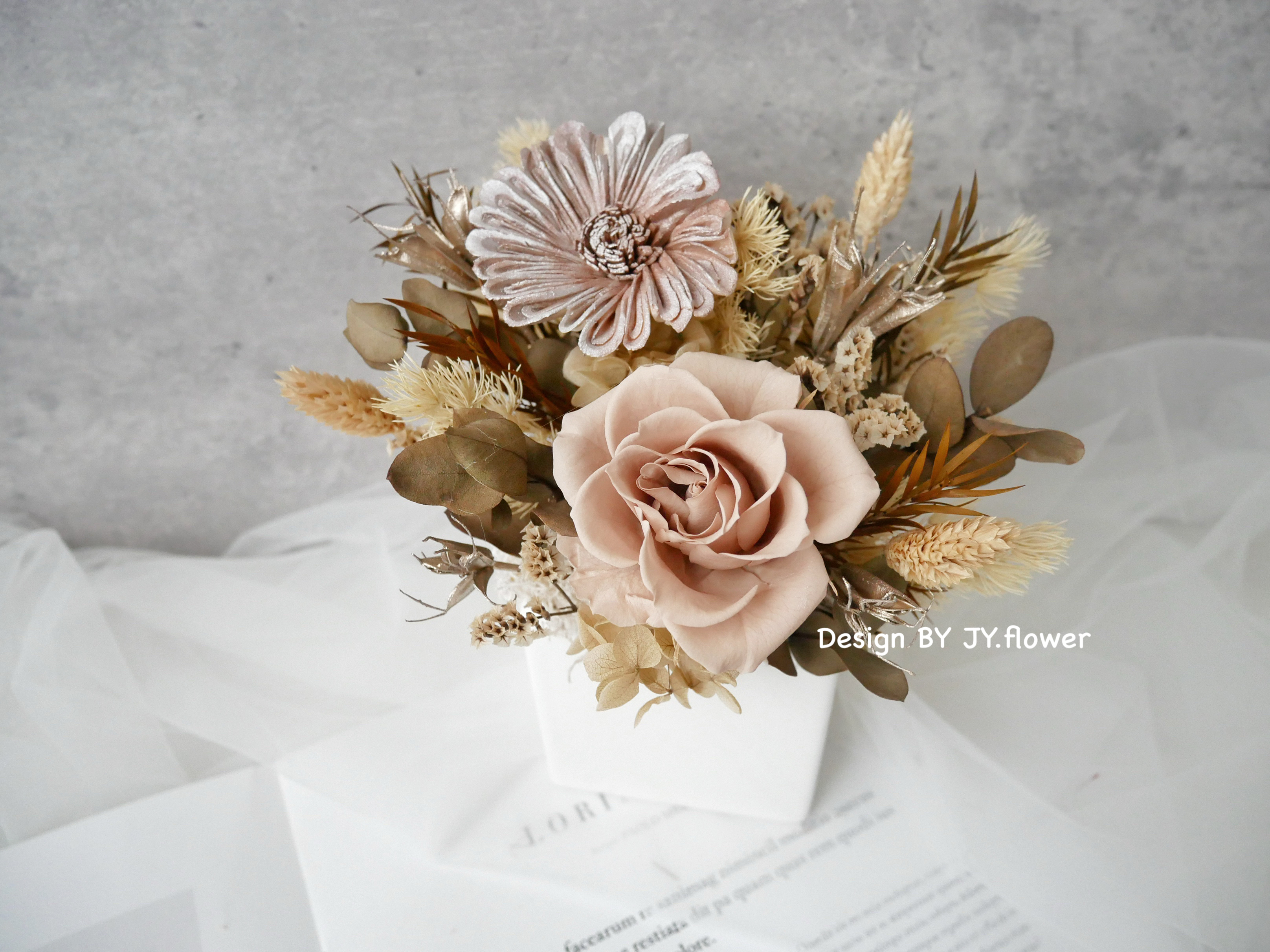 中小型乾燥永生盆花【柔和杏棕】