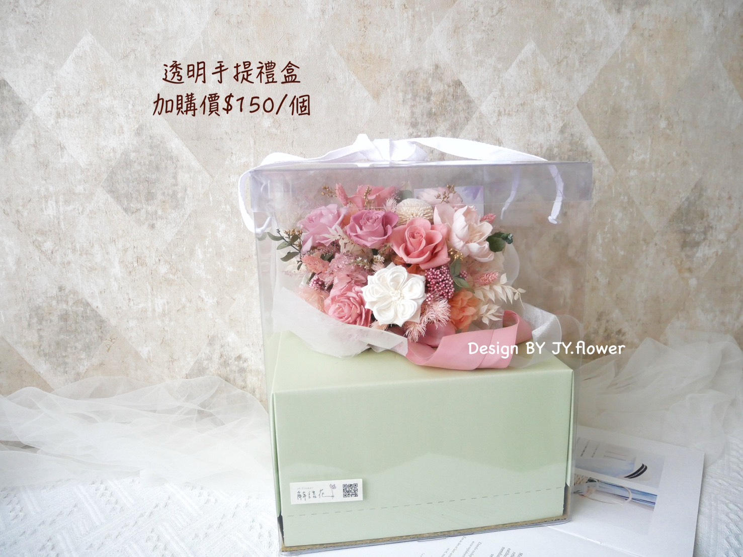 自然型手綁不凋捧花【純白藍天】4