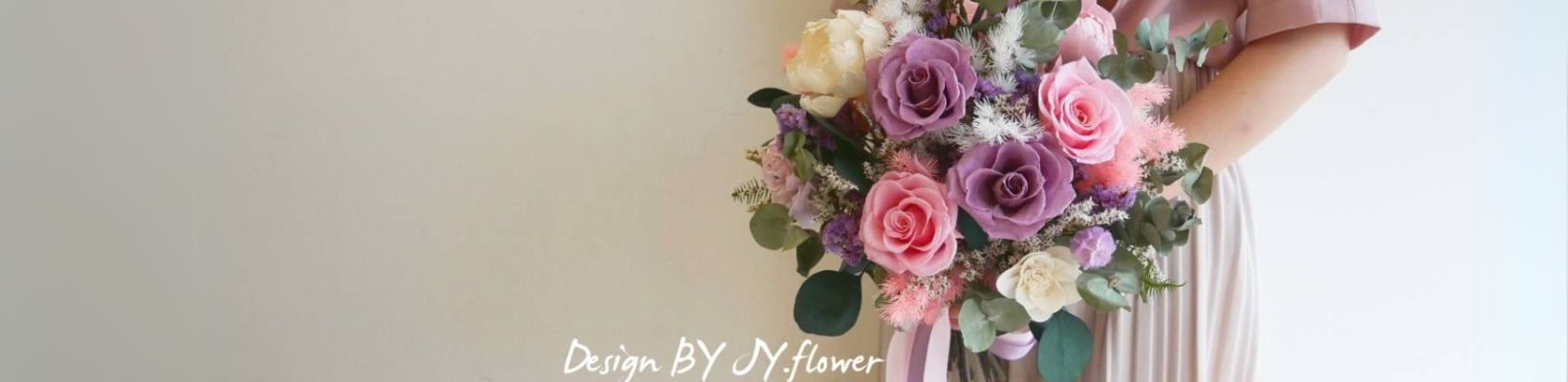 永生花新娘捧花，結婚與拍照的最佳選擇，不凋謝、保存婚禮美好回憶