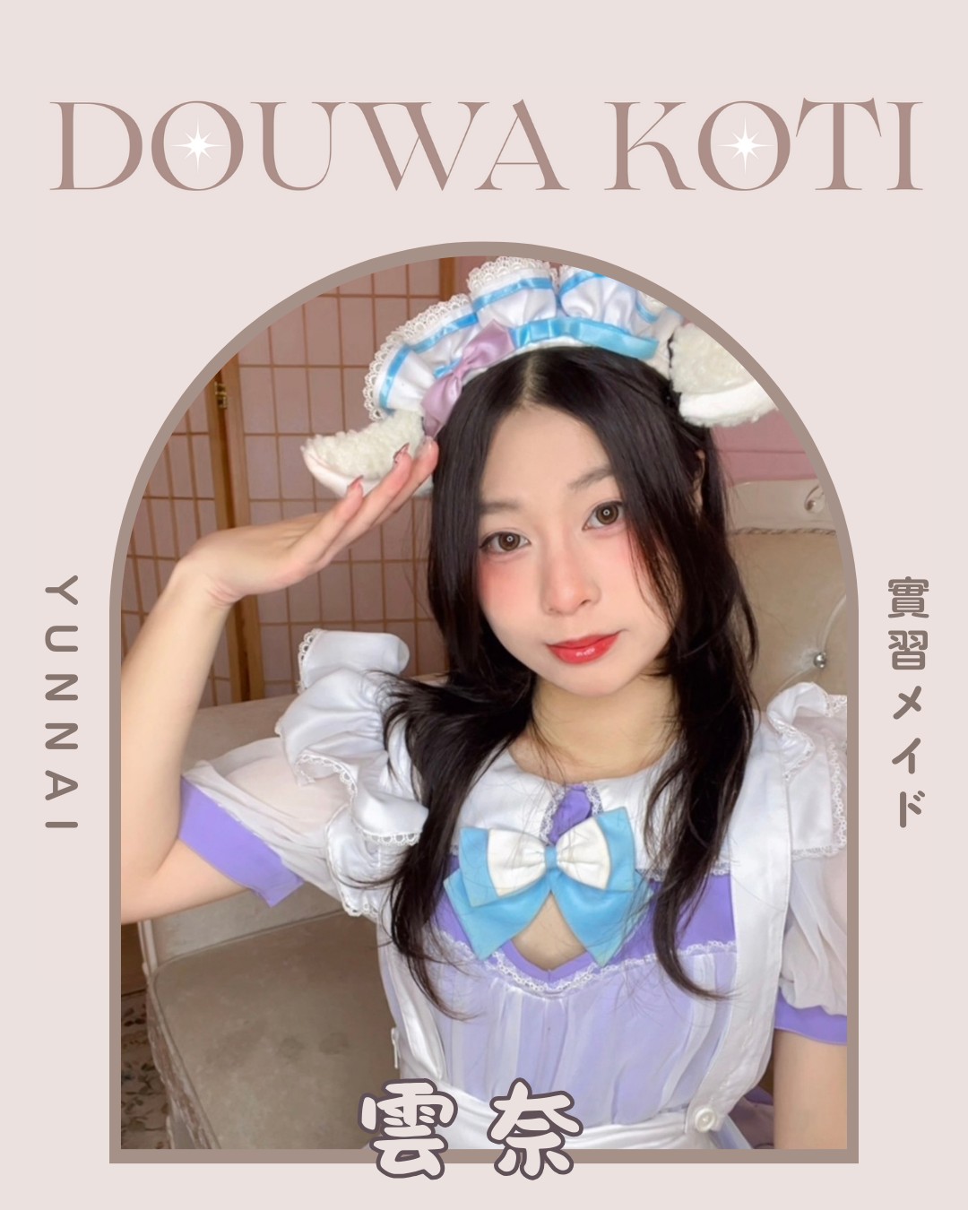 messageImage_1767068663277.jpg