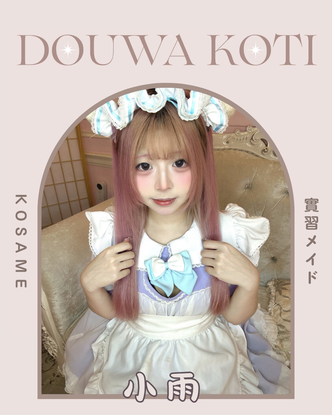 messageImage_1767068694042.jpg