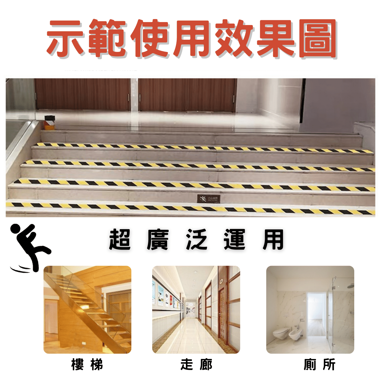 效果圖.png