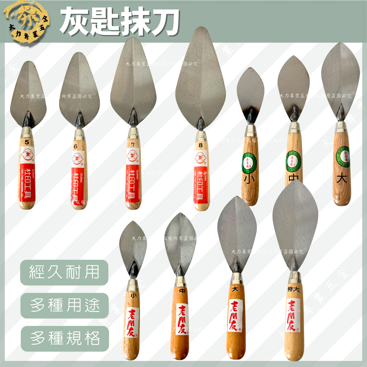 色漆 堆朱 筆洗 匙 台付 文房具(K-LC953)