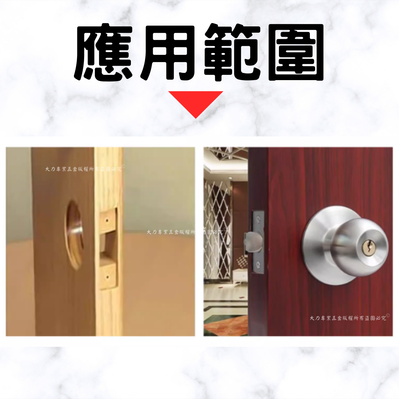 56.png
