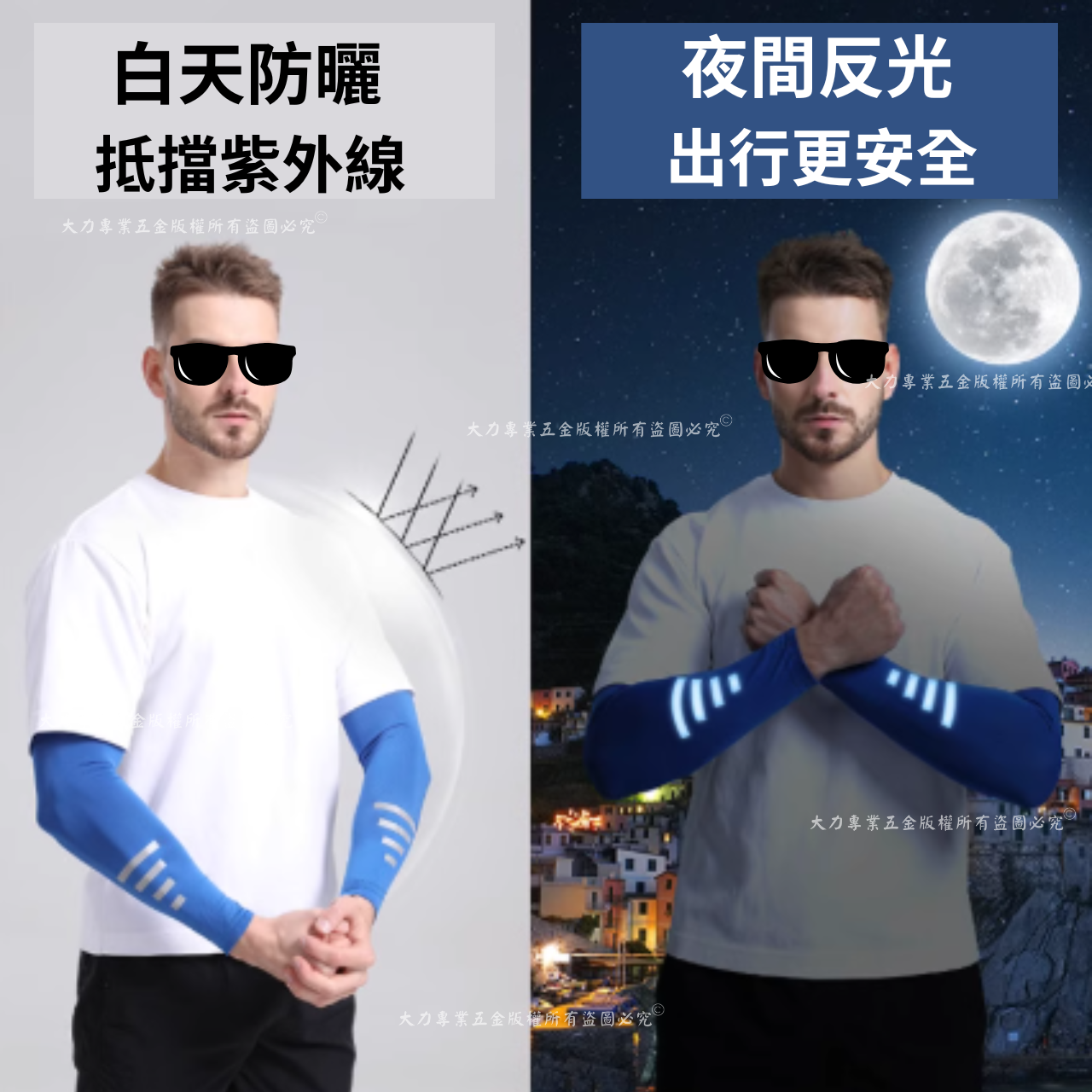 71.png
