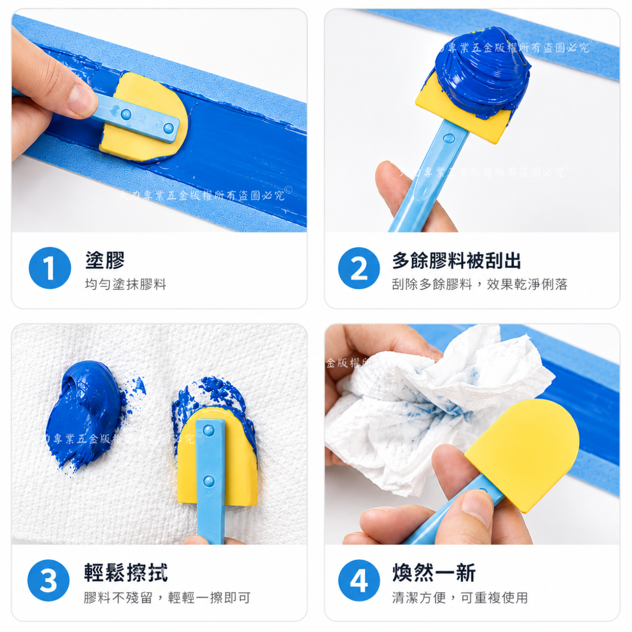 蝦皮目錄18.png