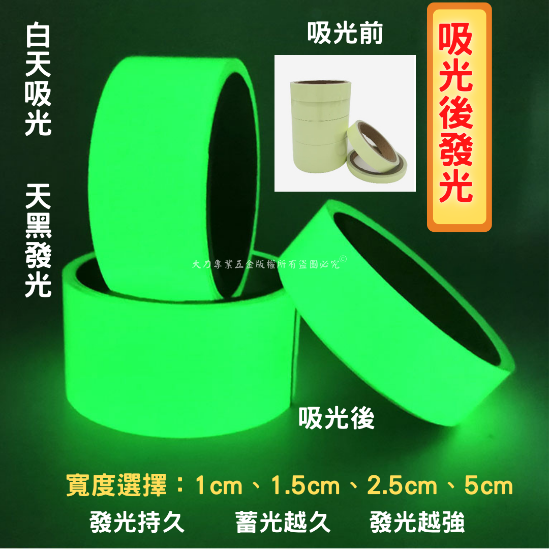 蝦皮目錄8.png