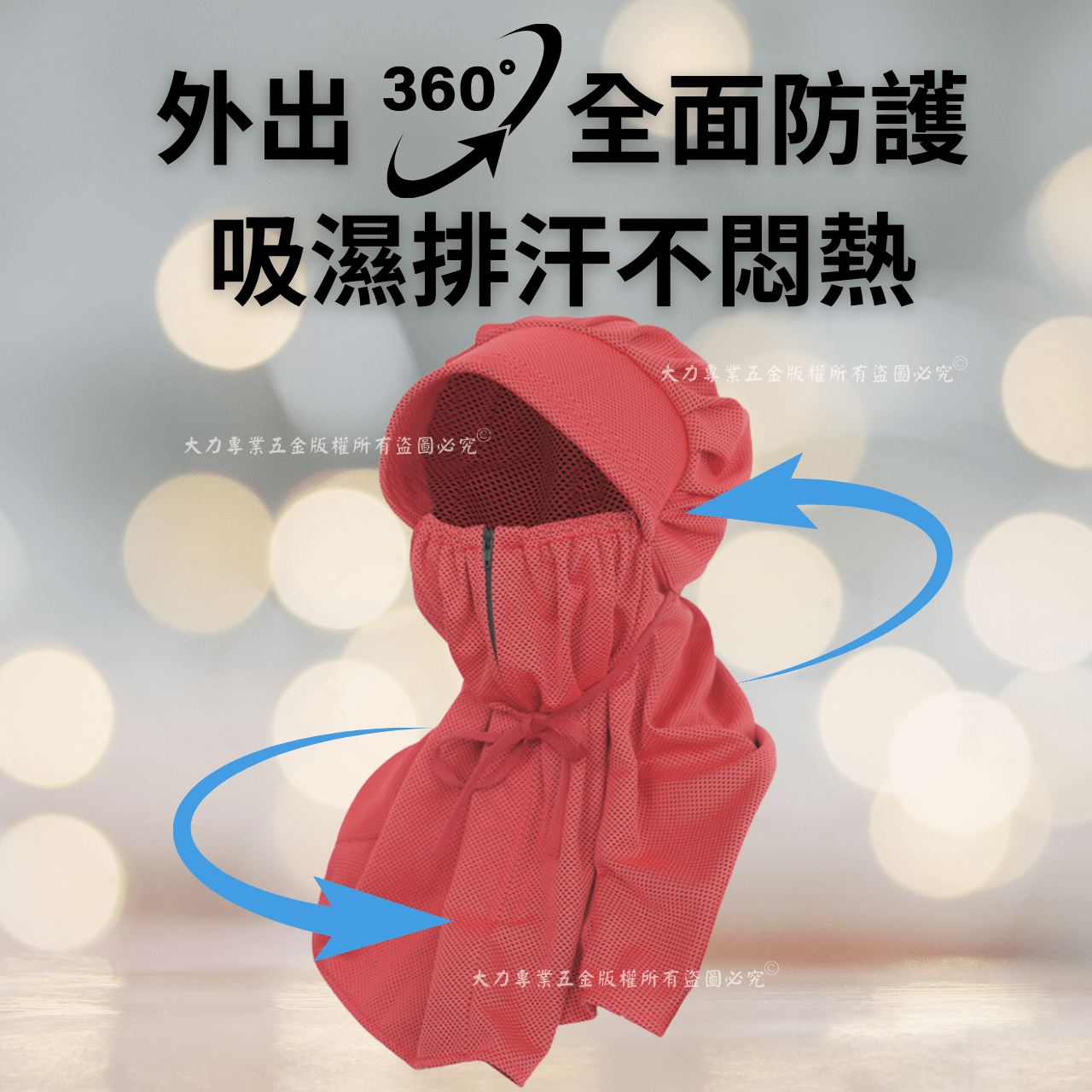 198.png
