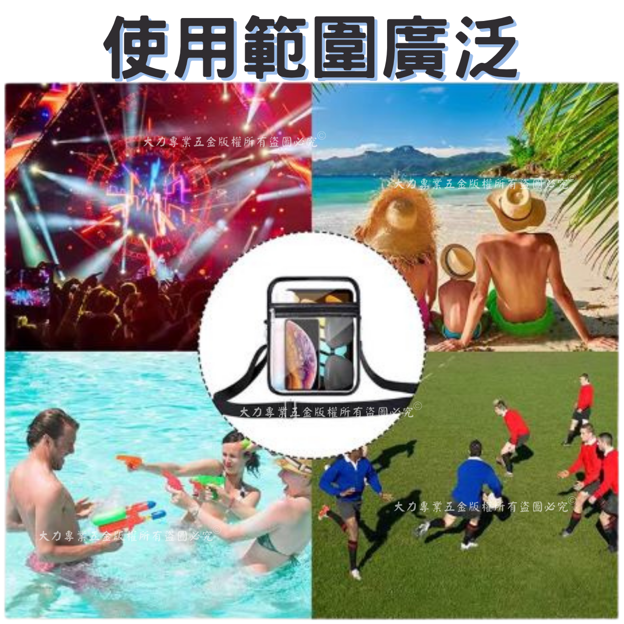 252.png