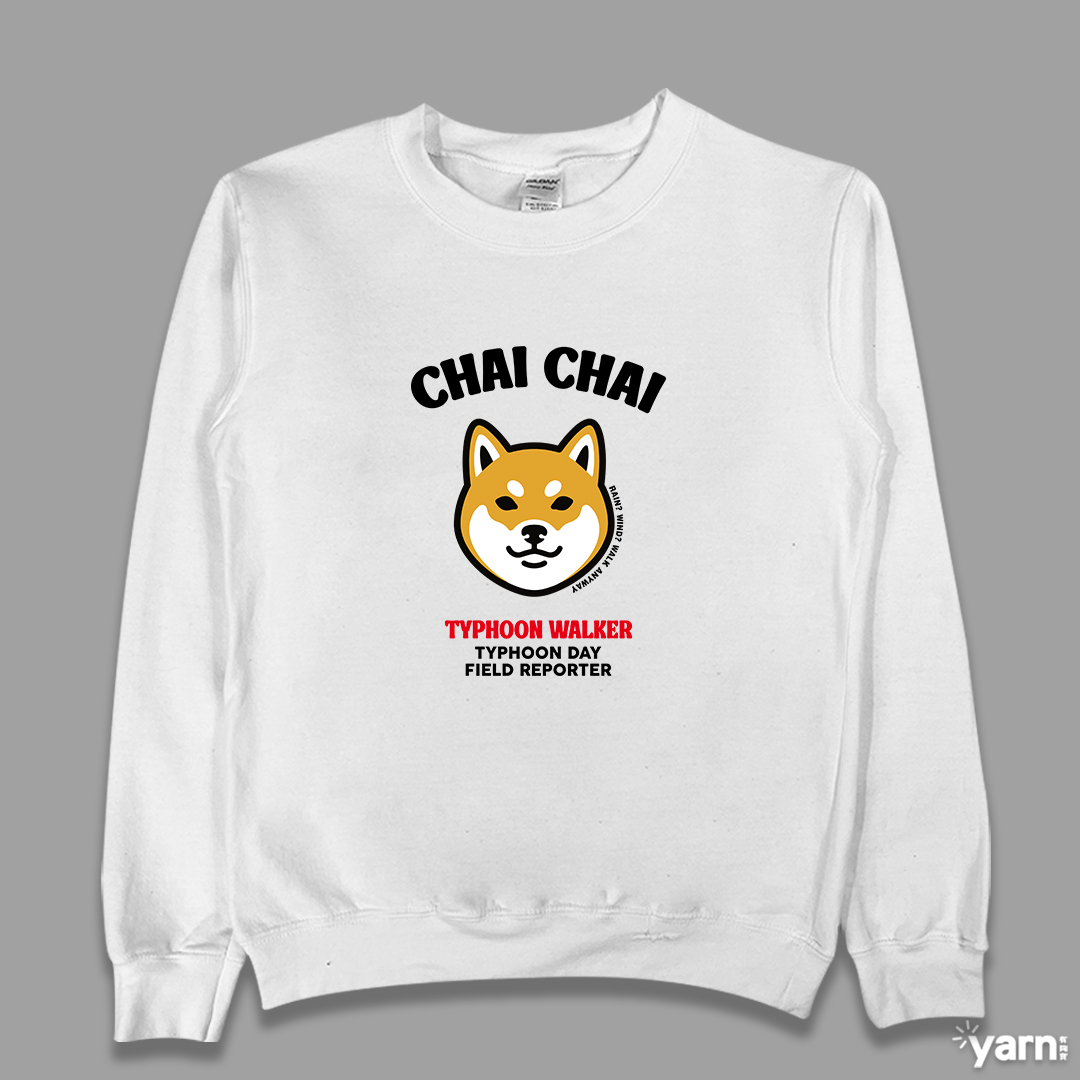 (大學T)柴柴 yarn有夠寶3