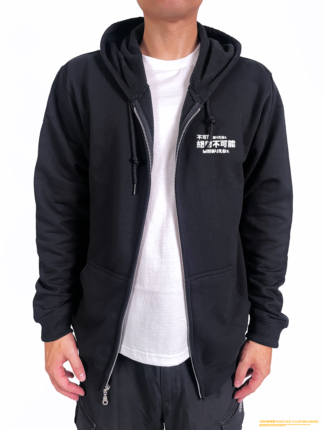 (連帽外套)不可能絕對不可能 yarn有夠寶3
