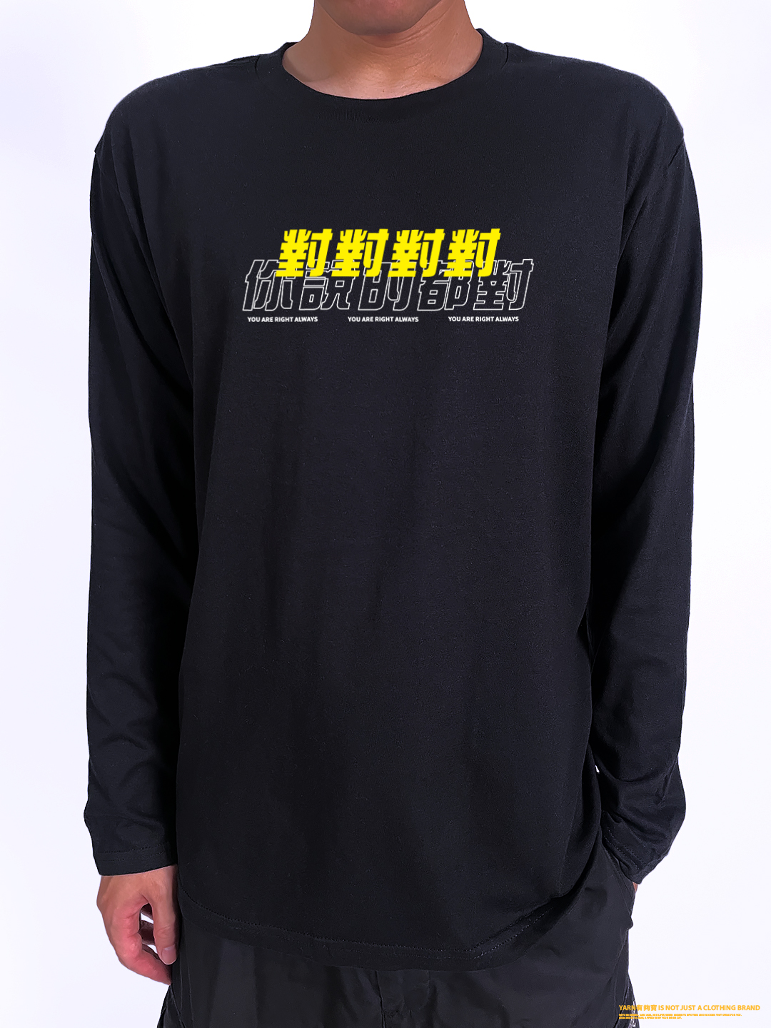 (長T)對對對 你說的都對 yarn有夠寶