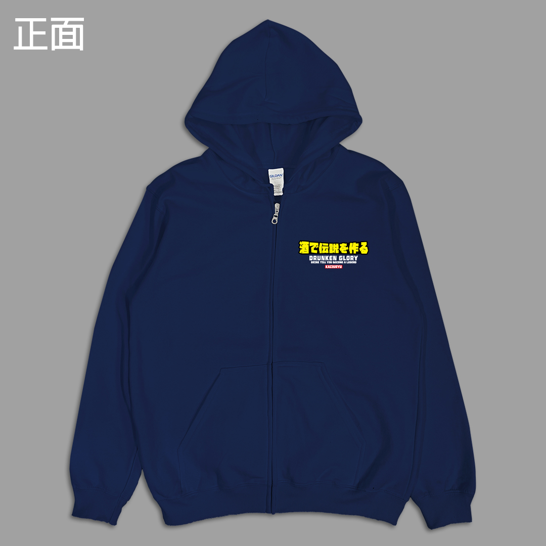 (連帽外套)喝出傳說 yarn有夠寶6