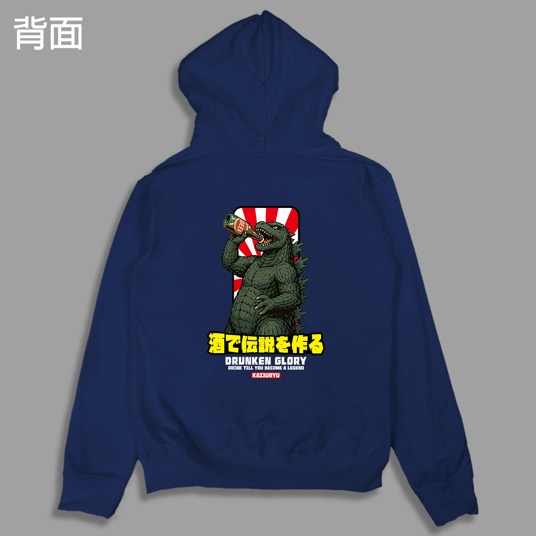 (連帽外套)喝出傳說 yarn有夠寶5