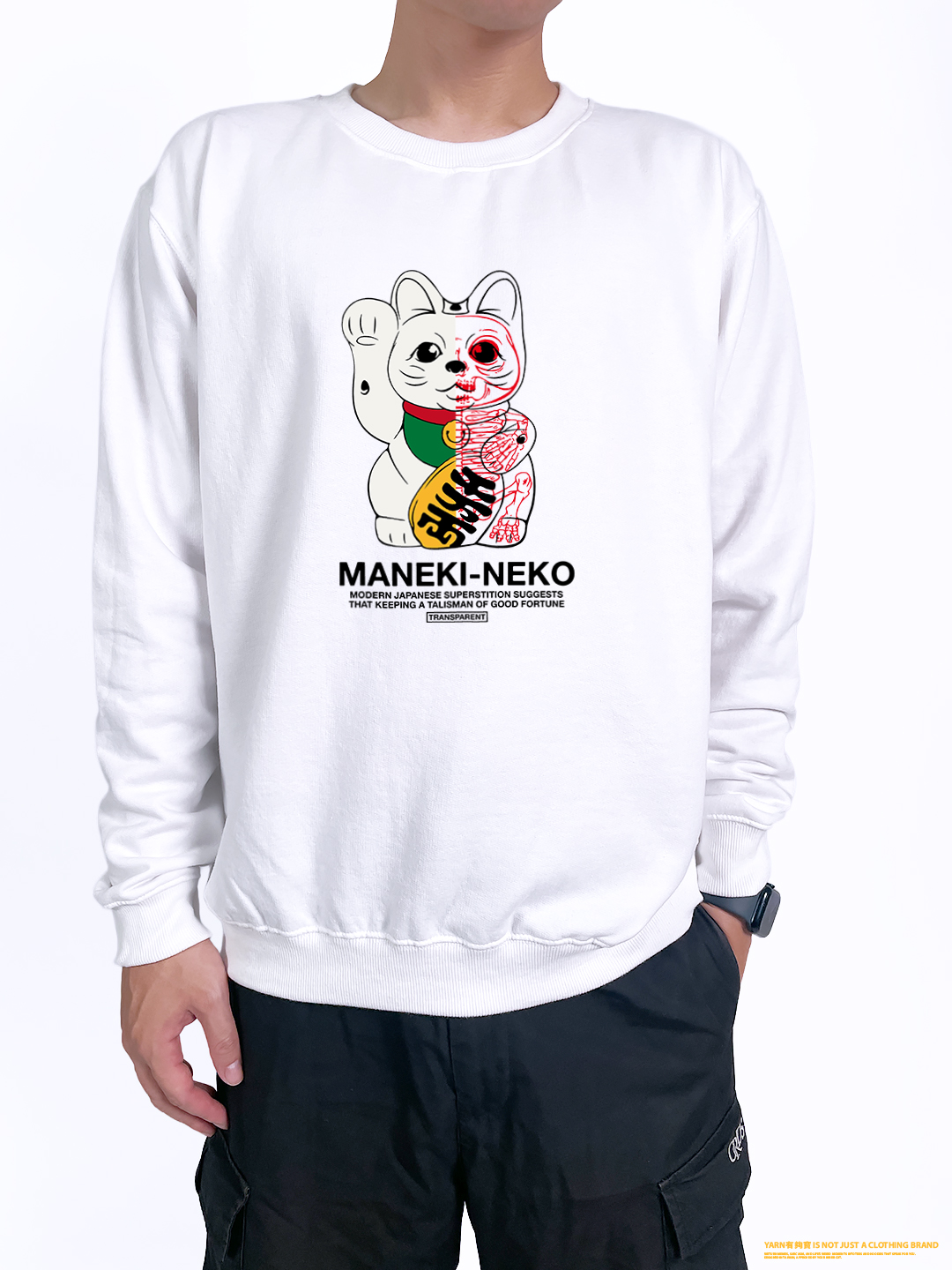 (大學T)露骨貓 yarn有夠寶2