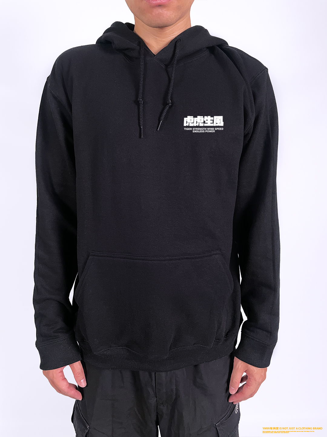 (連帽上衣)虎虎生風 yarn有夠寶3