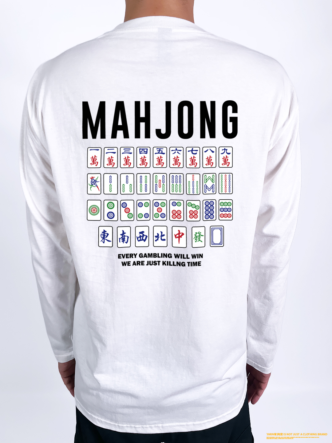 (長T)麻將 yarn有夠寶