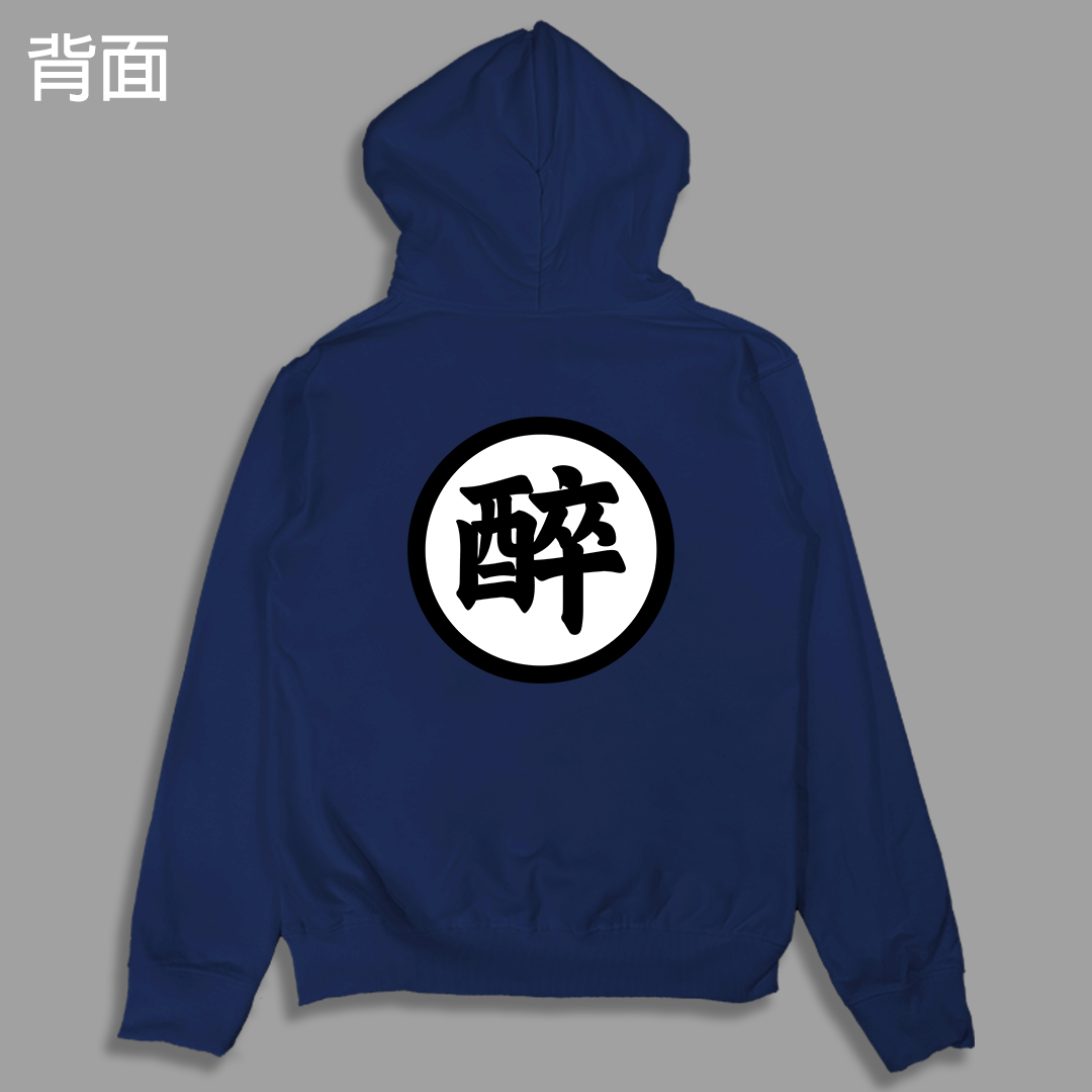 (連帽外套)醉空 yarn有夠寶 (連帽外套)醉空 yarn有夠寶