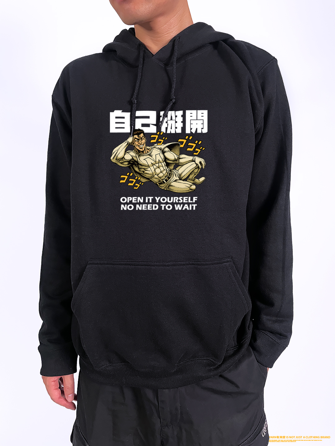 (連帽上衣)自己掰開 yarn有夠寶