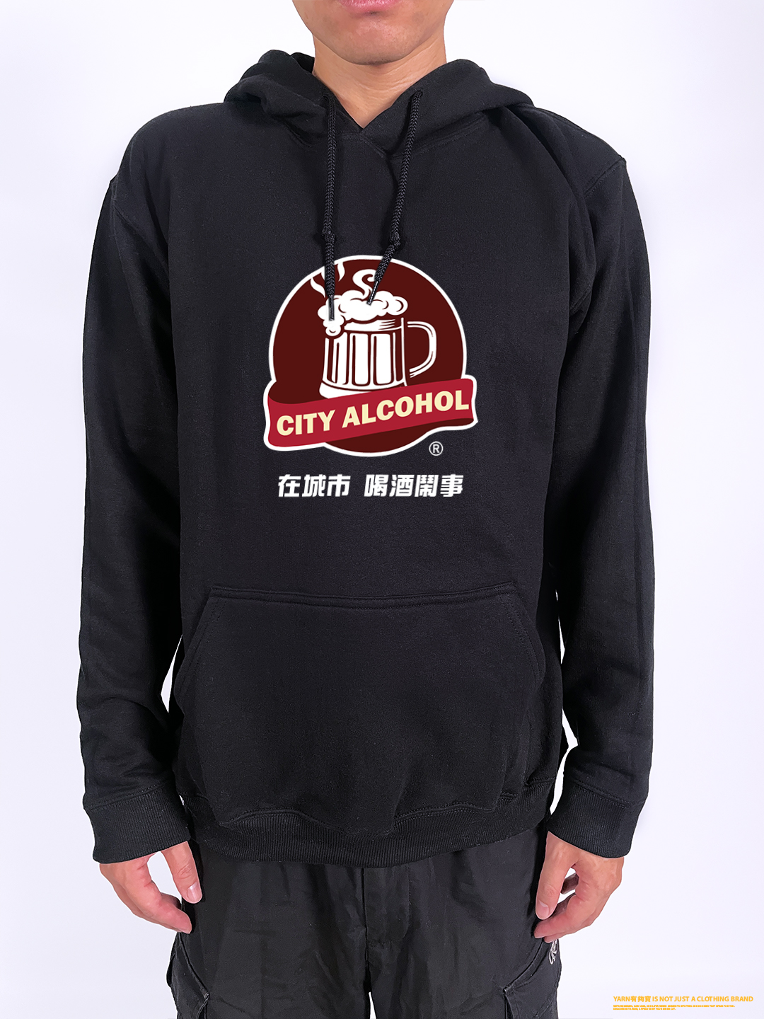 (連帽上衣)城市酒精 yarn有夠寶