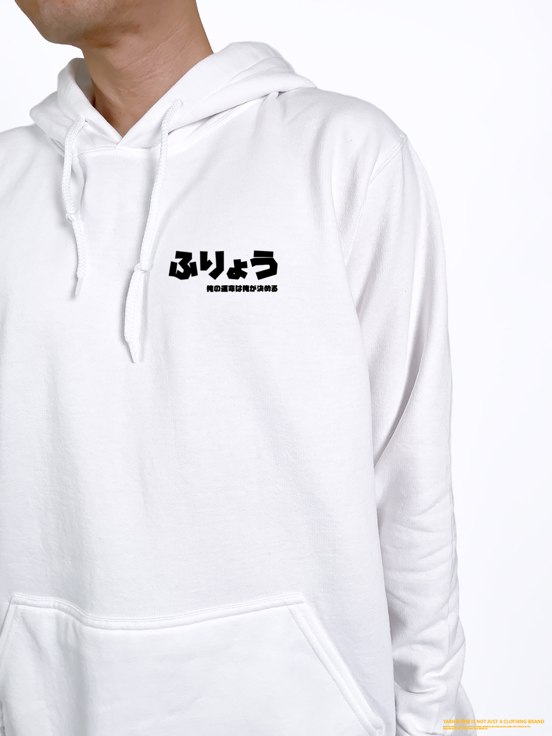 (連帽上衣)89夢 yarn有夠寶3