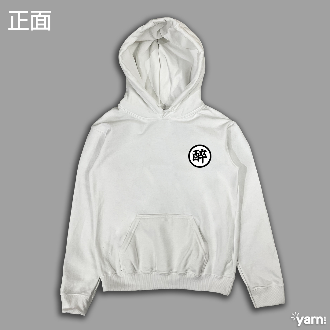 (連帽上衣)醉空 yarn有夠寶6