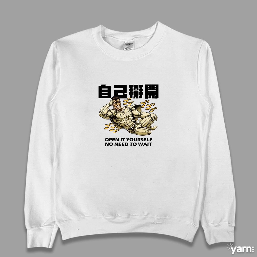 (大學T)自己掰開 yarn有夠寶3