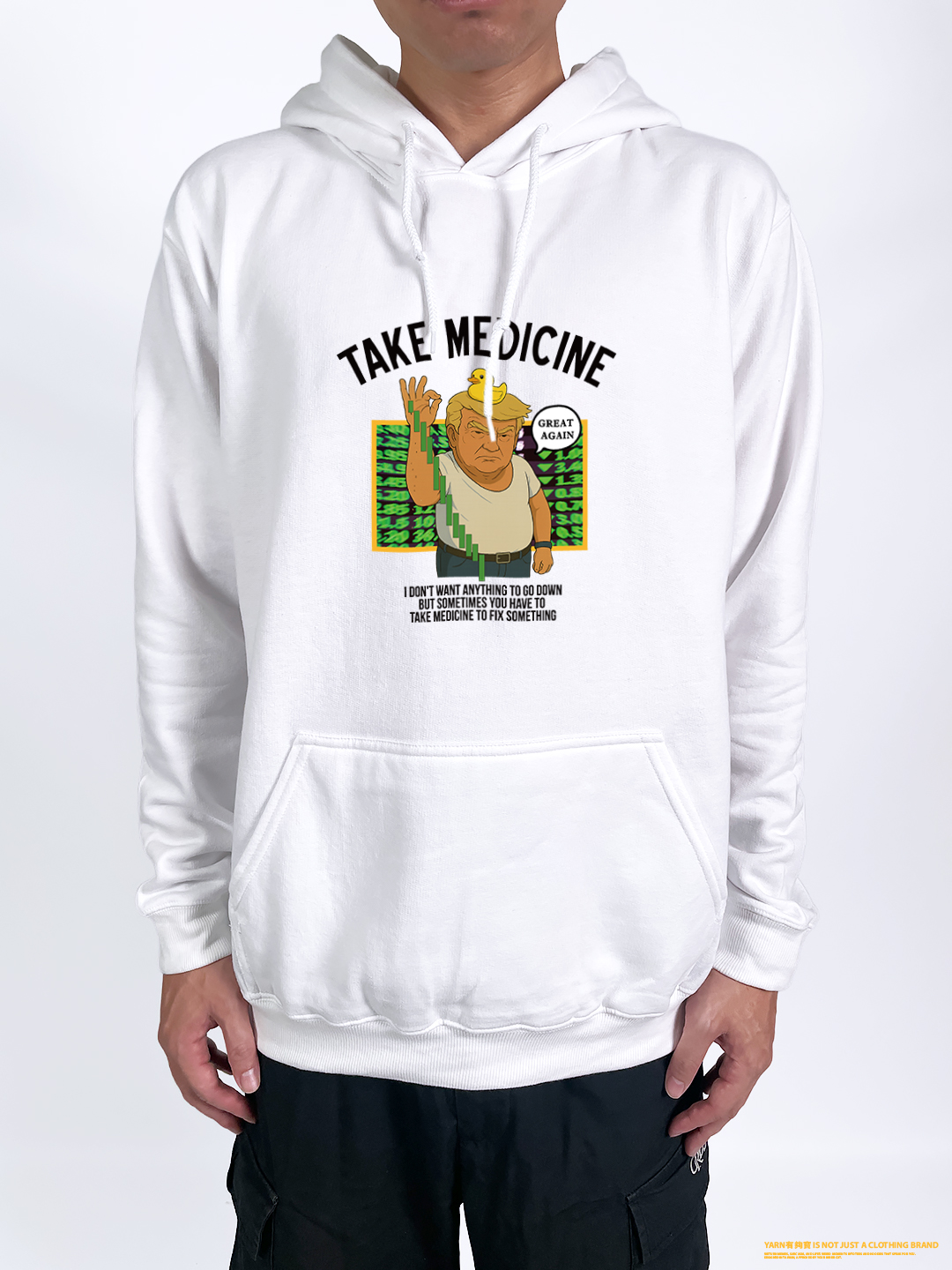(連帽上衣)吃藥的貿易戰 yarn有夠寶2